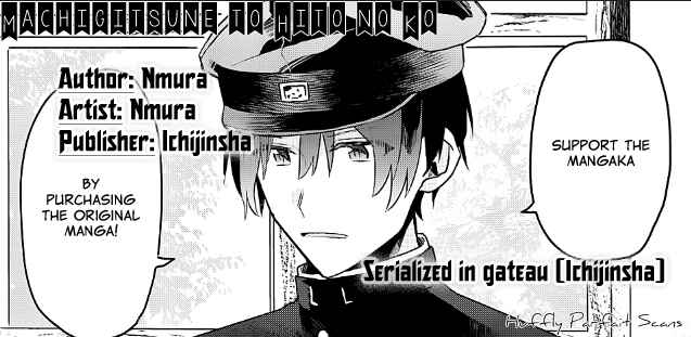 Page 2 Chapter 5 Machigitsune to Hito no Ko