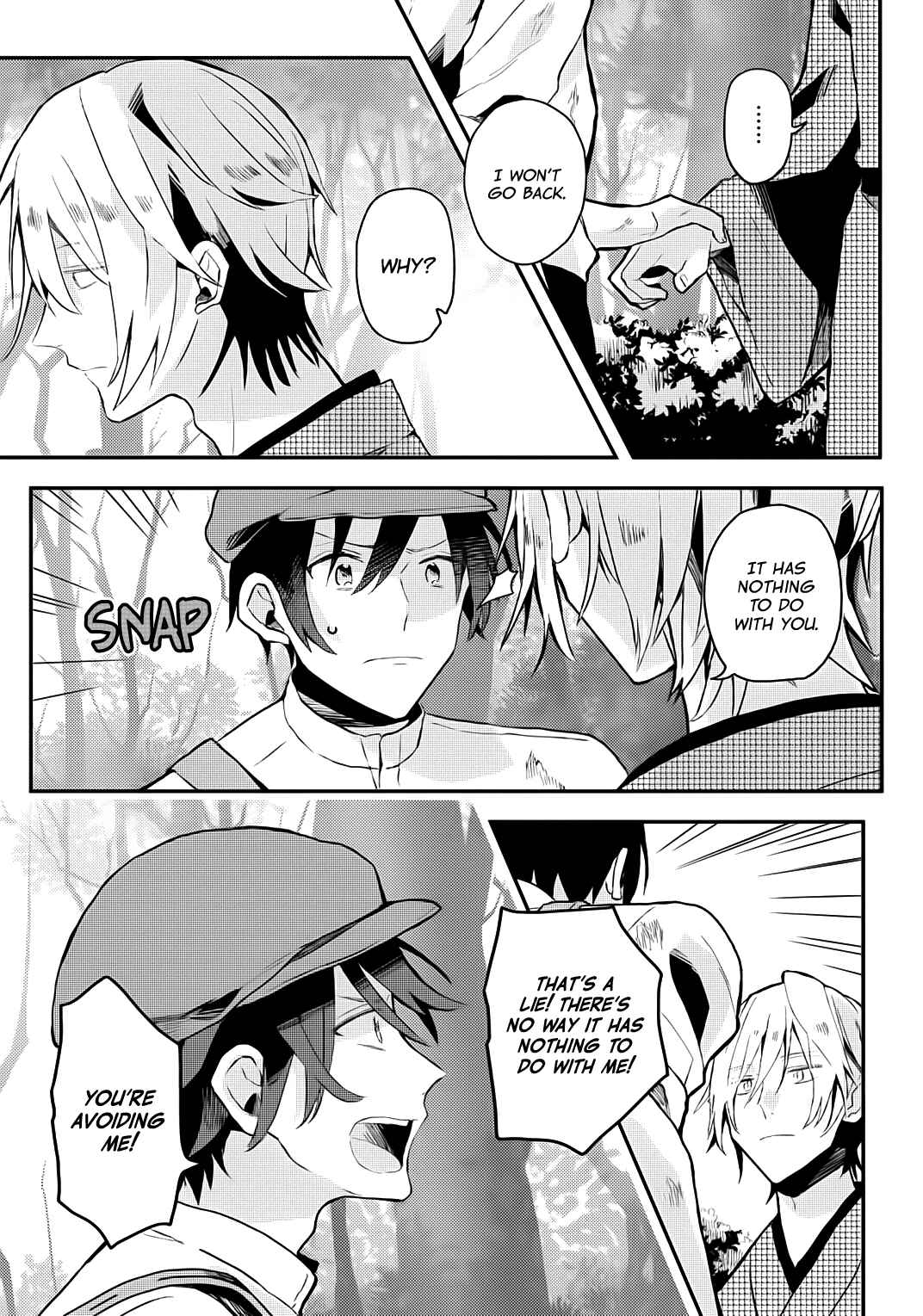 Page 21 Chapter 5 Machigitsune to Hito no Ko