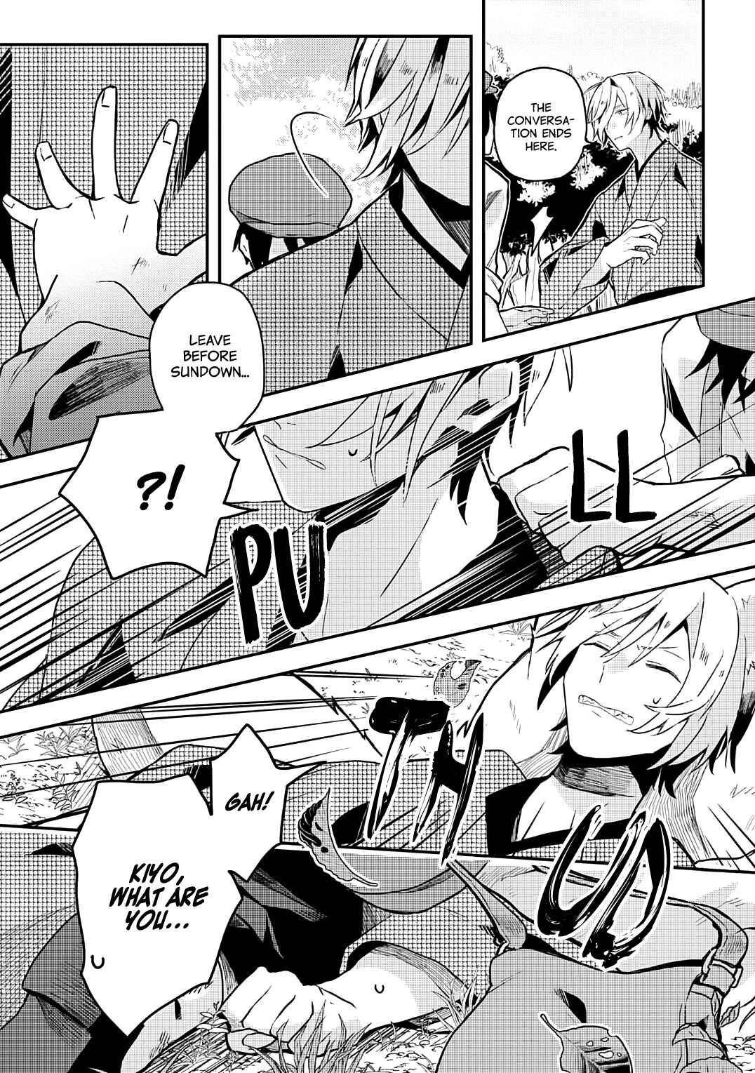 Page 23 Chapter 5 Machigitsune to Hito no Ko