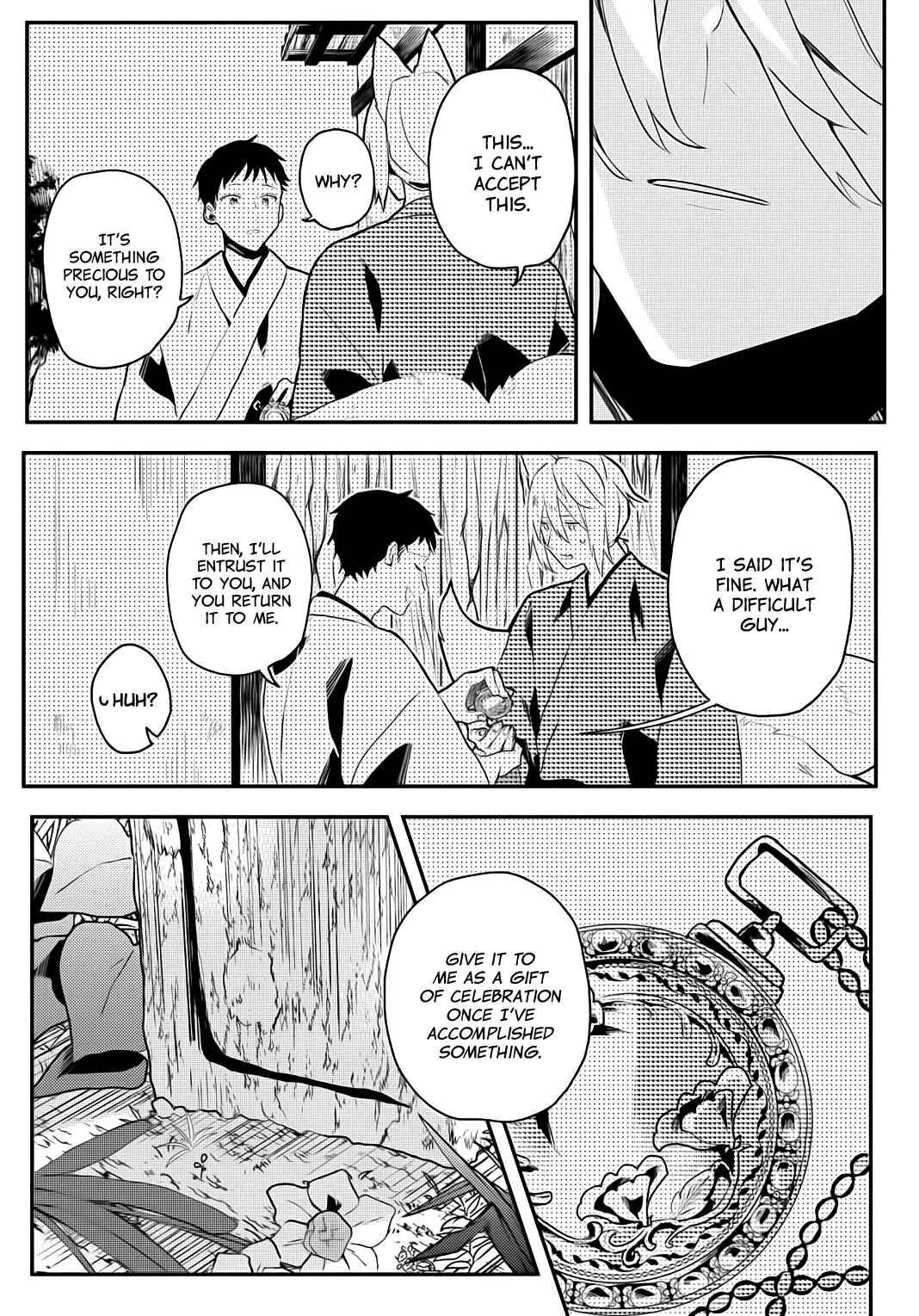 Page 27 Chapter 5 Machigitsune to Hito no Ko
