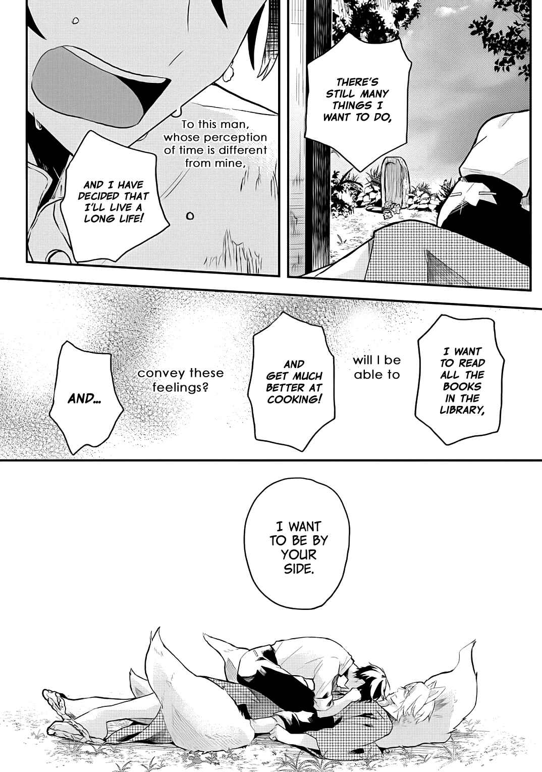 Page 29 Chapter 5 Machigitsune to Hito no Ko