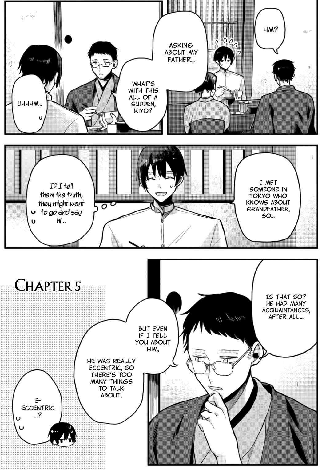 Page 3 Chapter 5 Machigitsune to Hito no Ko
