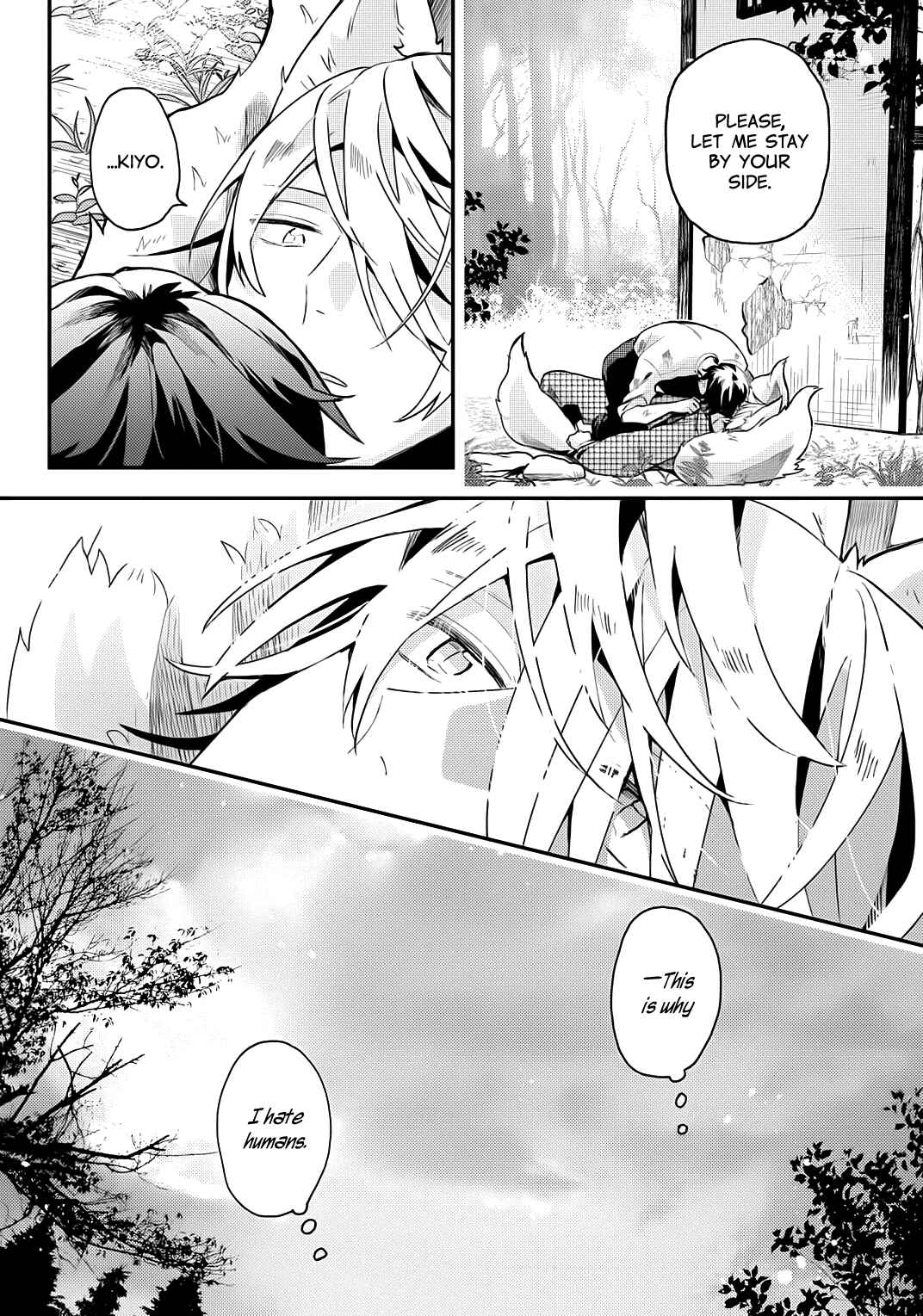 Page 31 Chapter 5 Machigitsune to Hito no Ko