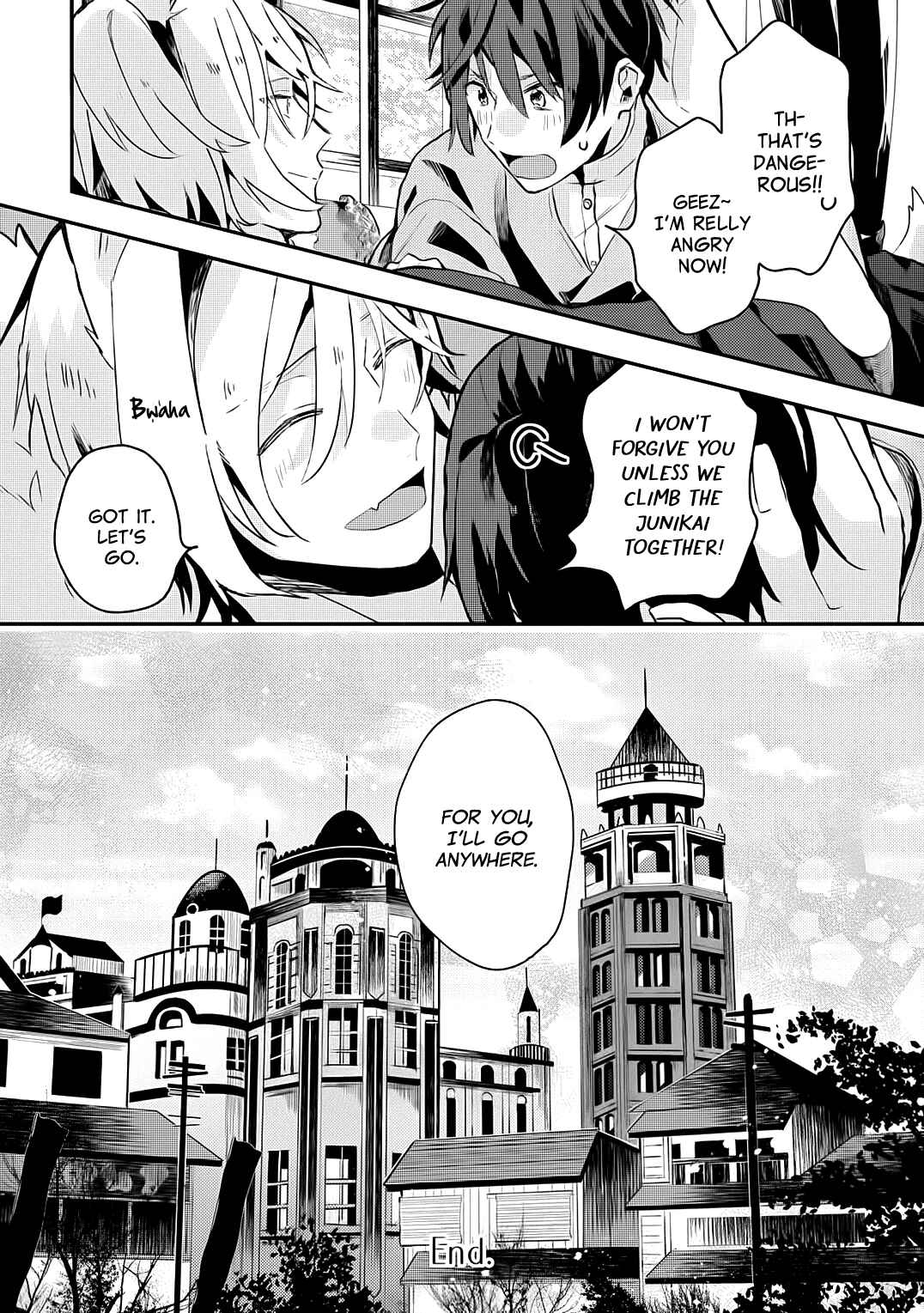 Page 38 Chapter 5 Machigitsune to Hito no Ko