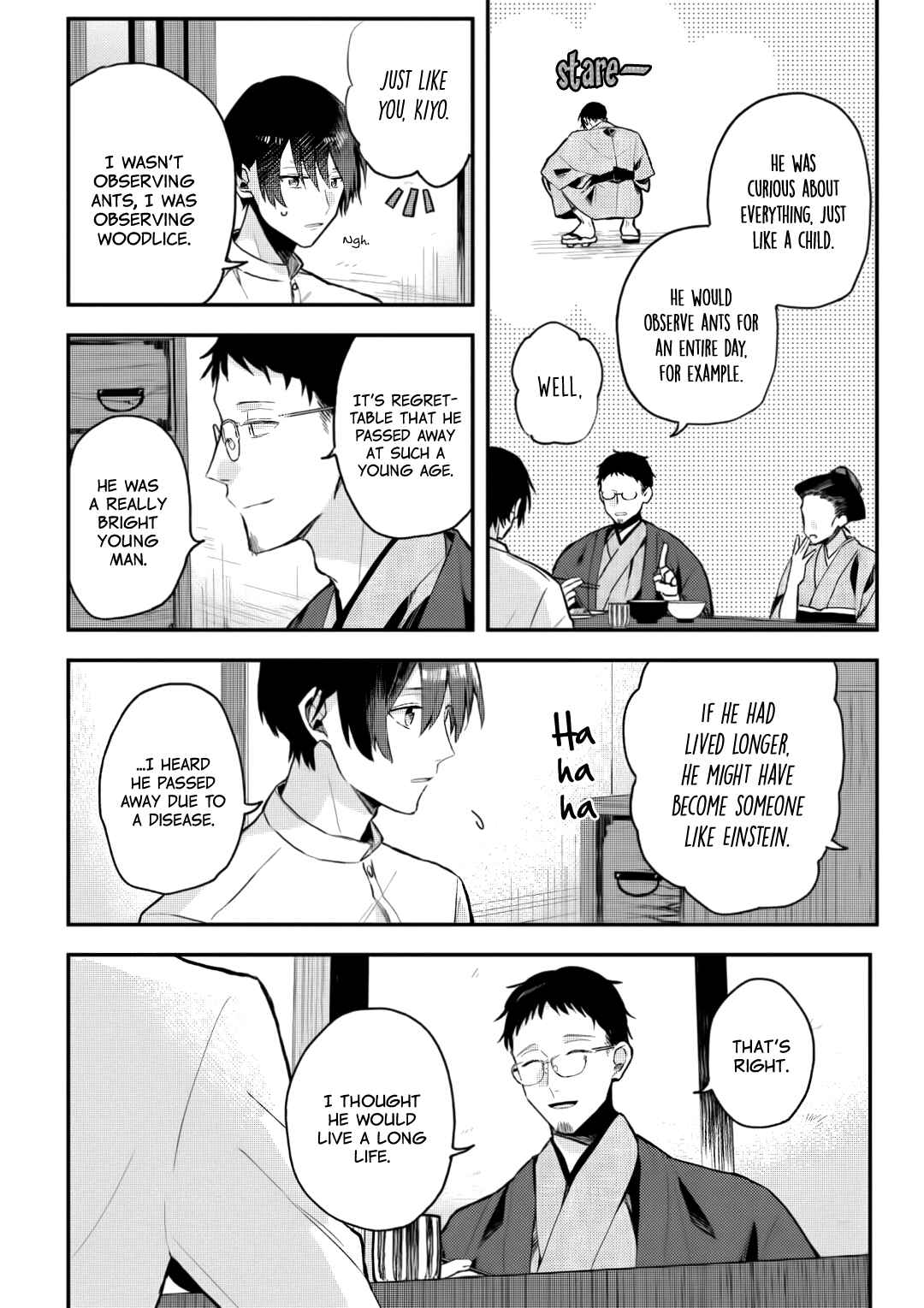 Page 4 Chapter 5 Machigitsune to Hito no Ko