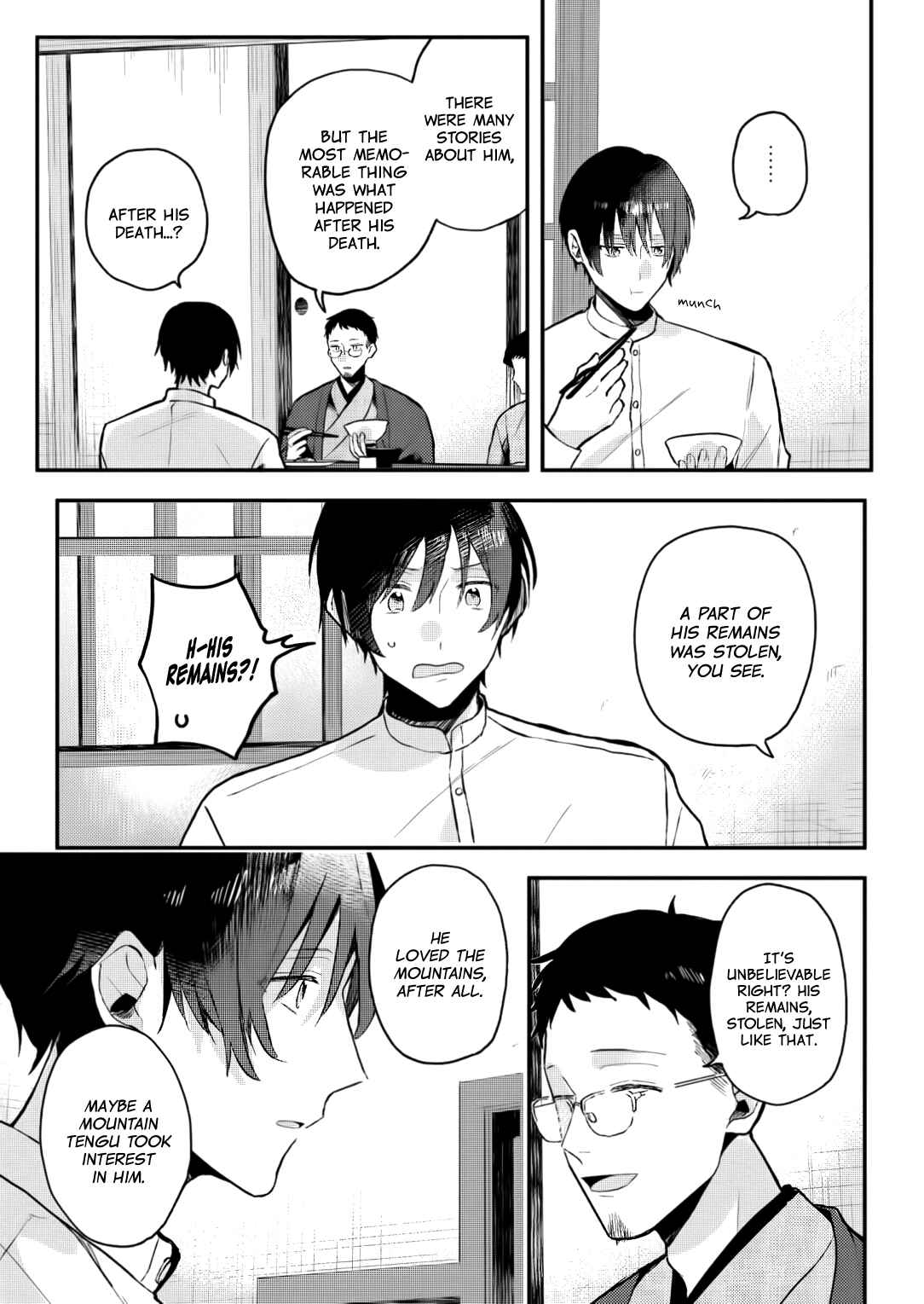 Page 5 Chapter 5 Machigitsune to Hito no Ko