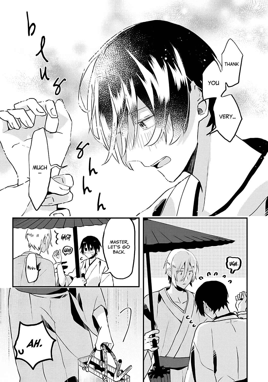 Page 29 Chapter 3 Machigitsune to Hito no Ko