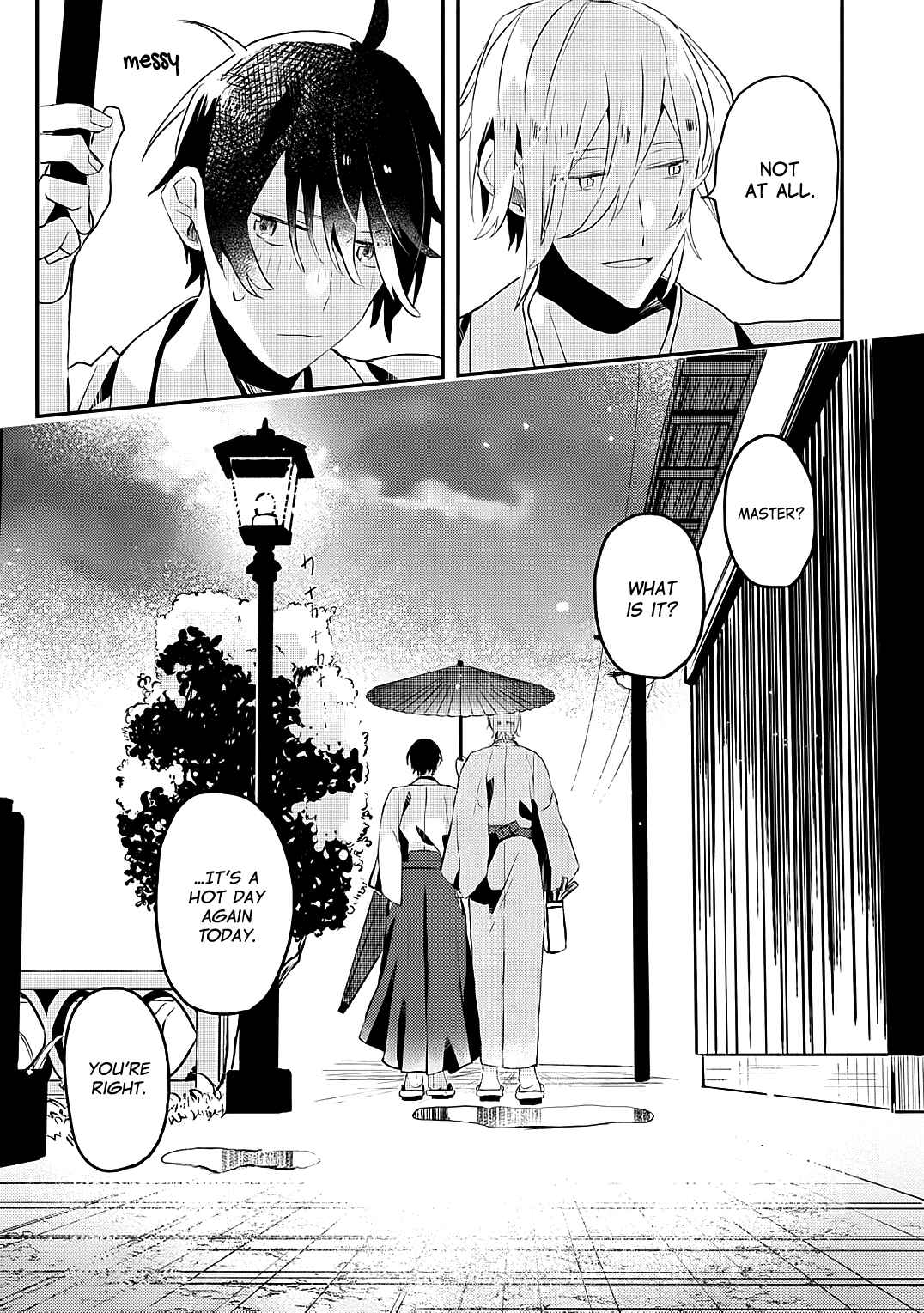 Page 32 Chapter 3 Machigitsune to Hito no Ko