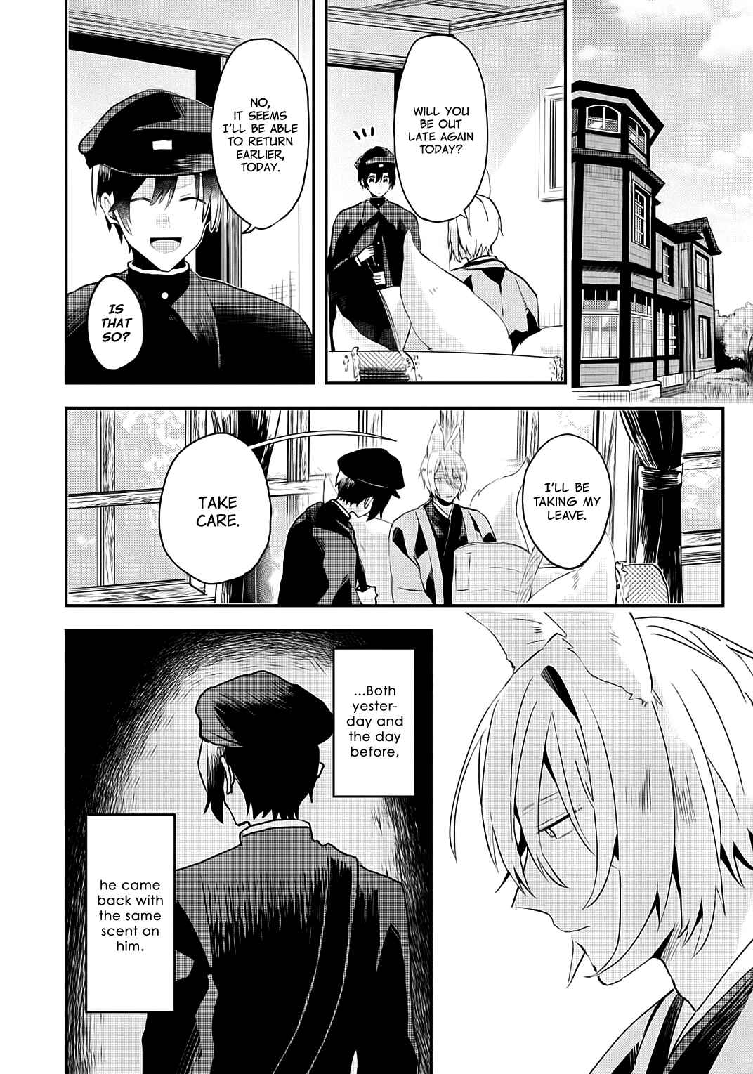 Page 16 Chapter 4 Machigitsune to Hito no Ko
