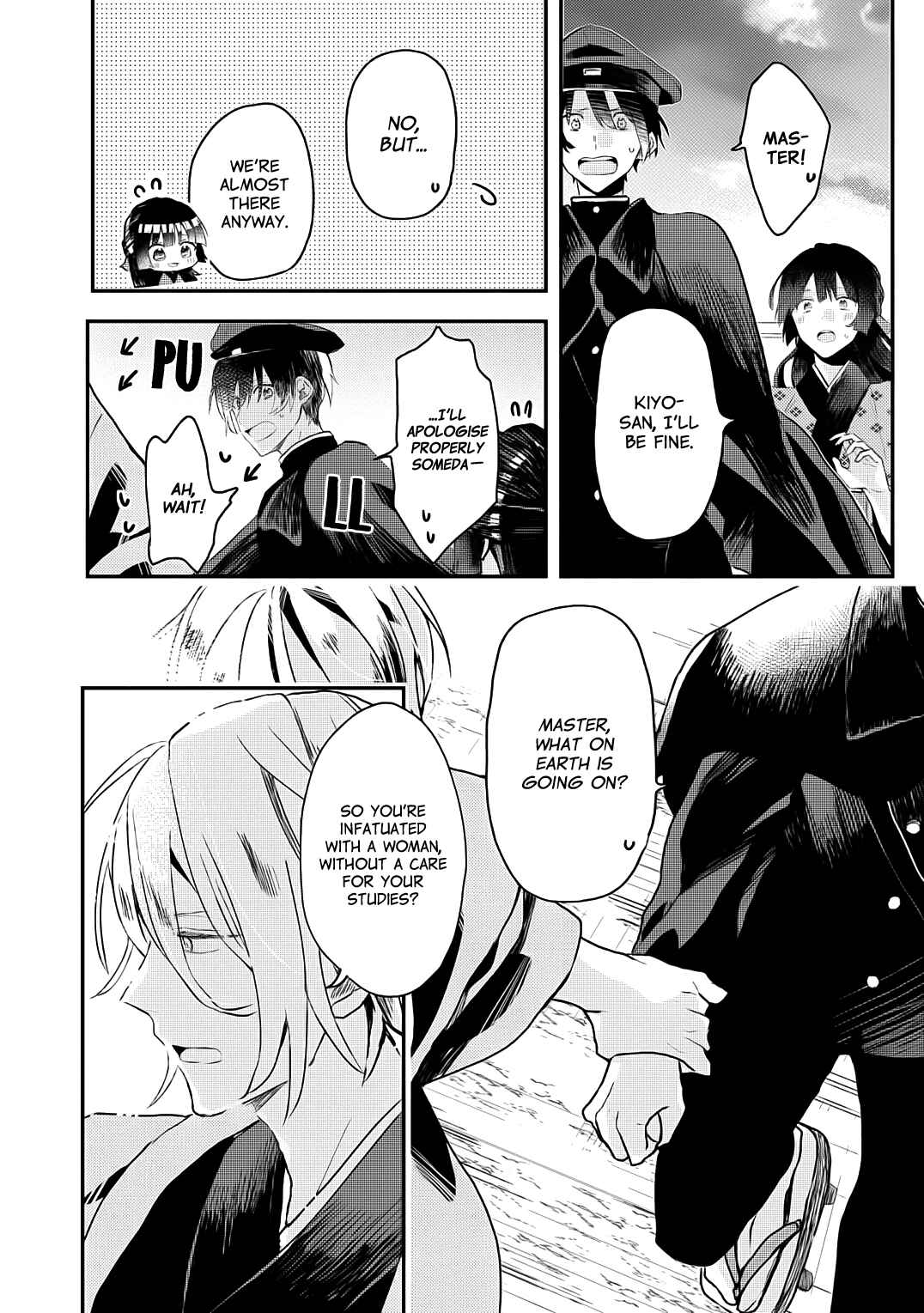 Page 22 Chapter 4 Machigitsune to Hito no Ko
