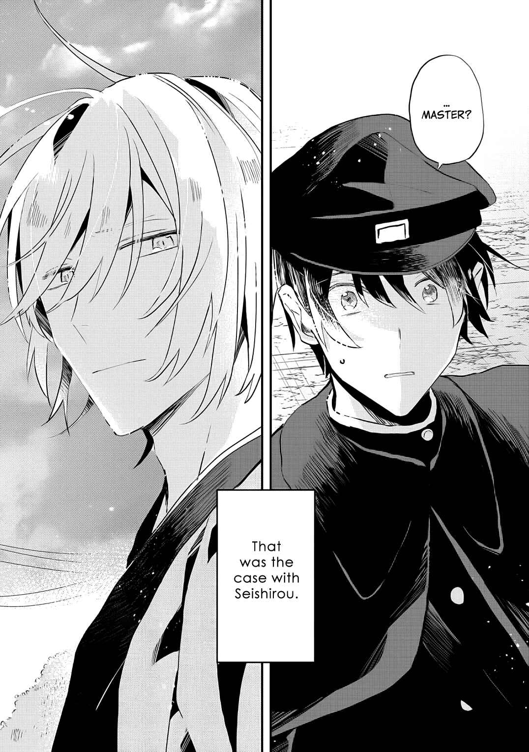 Page 25 Chapter 4 Machigitsune to Hito no Ko