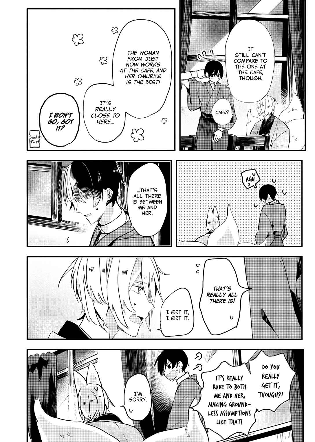 Page 28 Chapter 4 Machigitsune to Hito no Ko