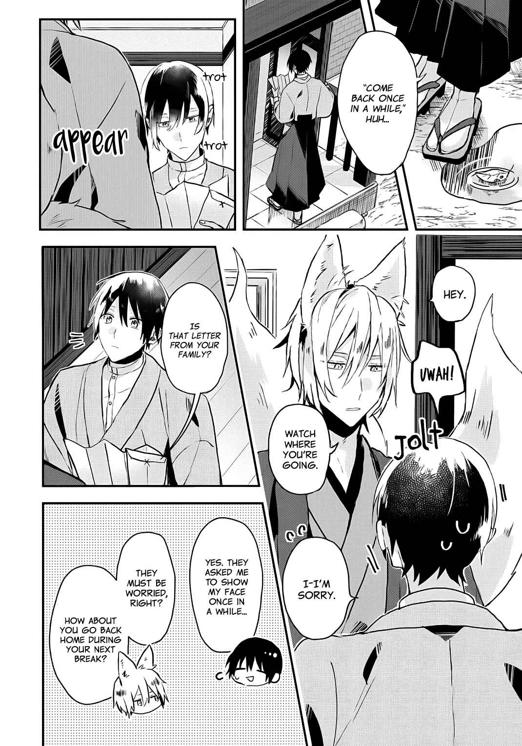 Page 4 Chapter 4 Machigitsune to Hito no Ko