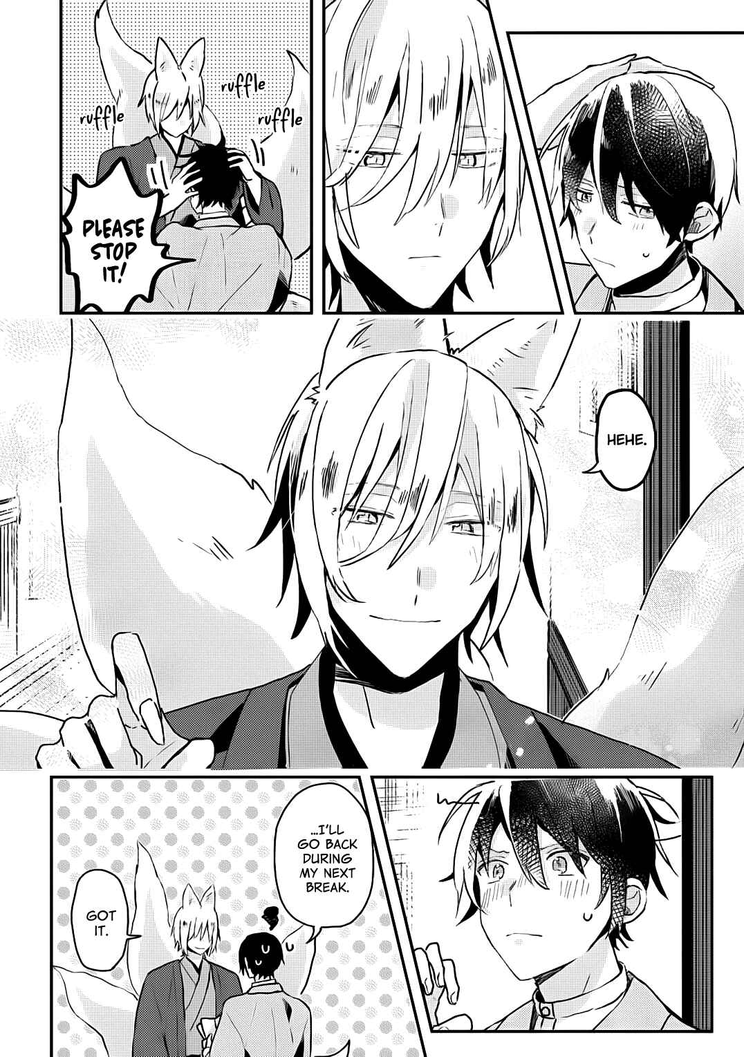Page 6 Chapter 4 Machigitsune to Hito no Ko