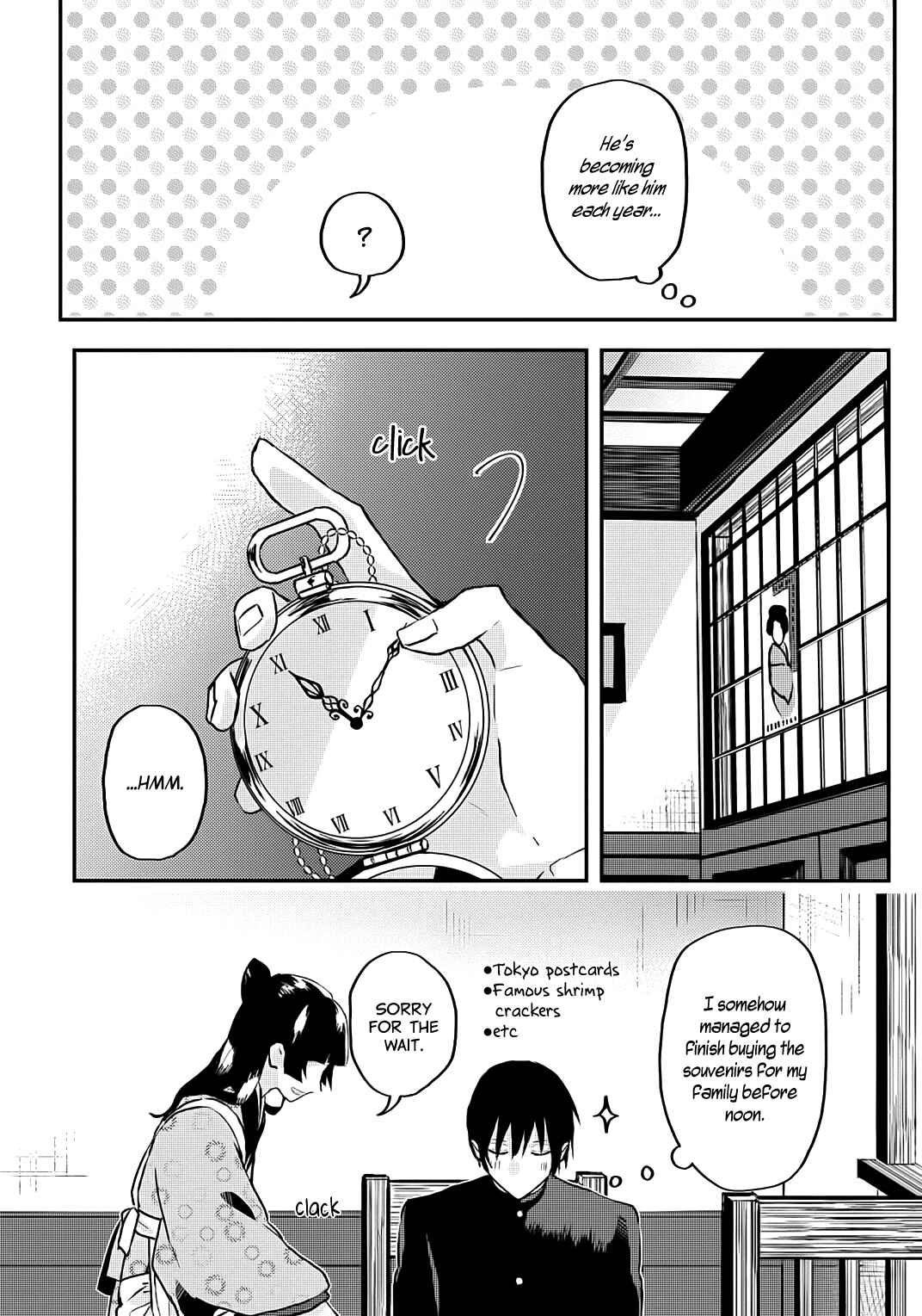 Page 8 Chapter 4 Machigitsune to Hito no Ko