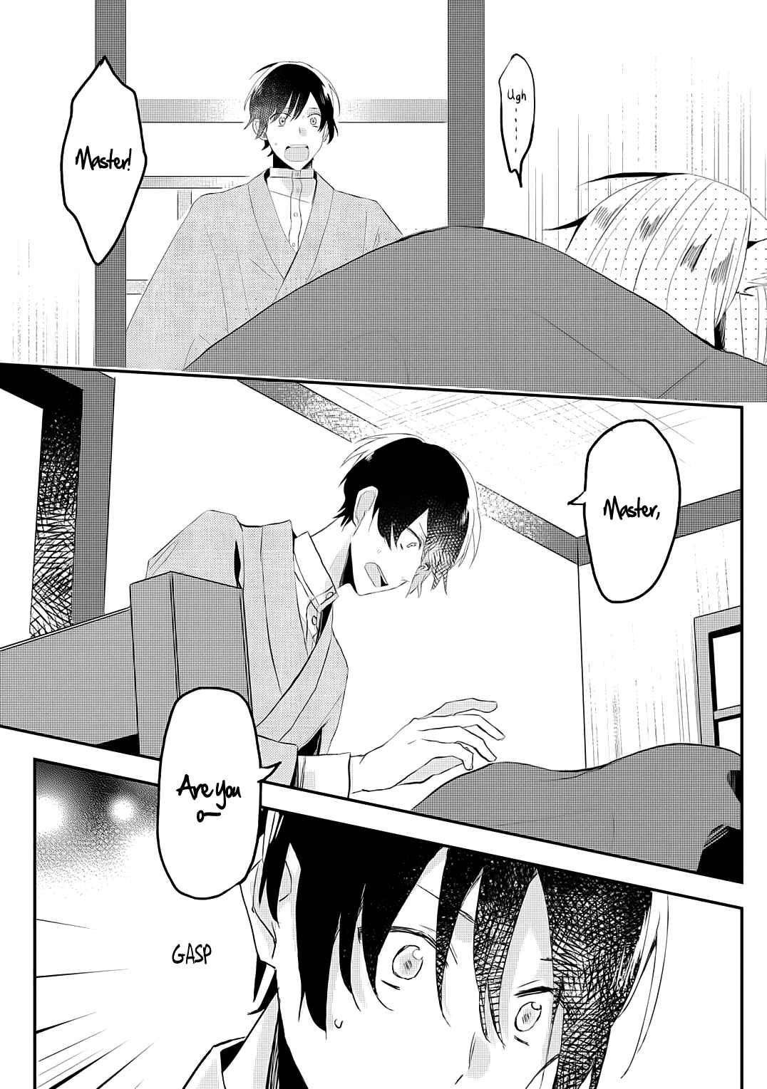 Page 13 Chapter 2 Machigitsune to Hito no Ko