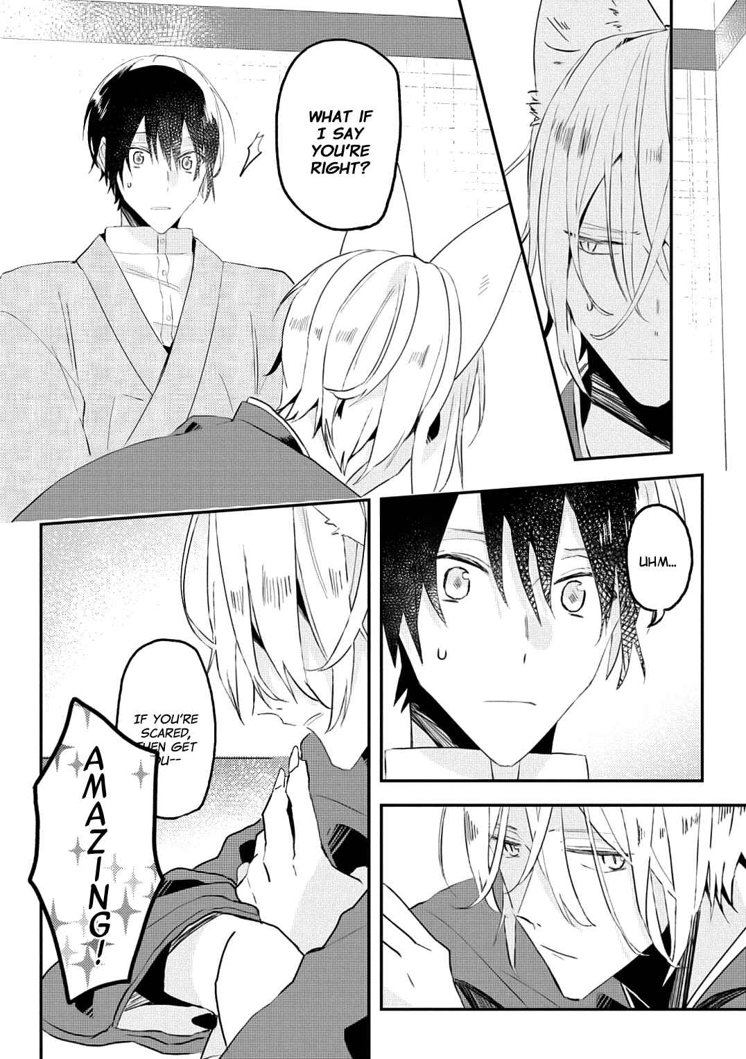Page 20 Chapter 2 Machigitsune to Hito no Ko