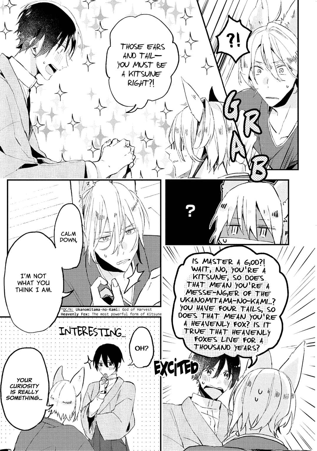 Page 21 Chapter 2 Machigitsune to Hito no Ko
