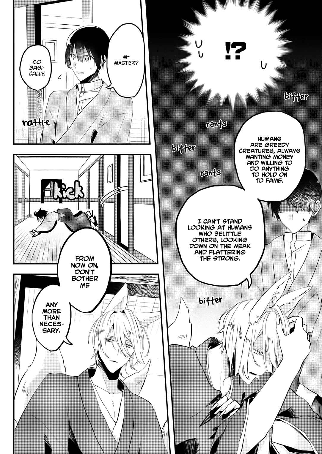 Page 24 Chapter 2 Machigitsune to Hito no Ko