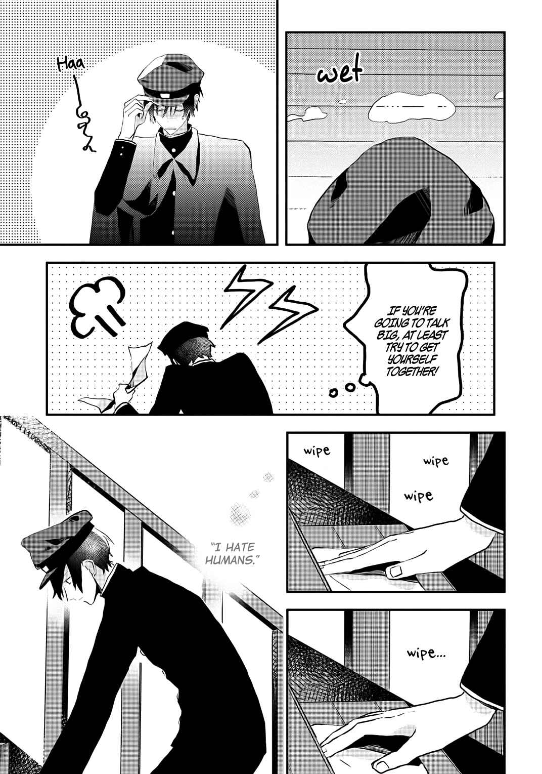 Page 27 Chapter 2 Machigitsune to Hito no Ko