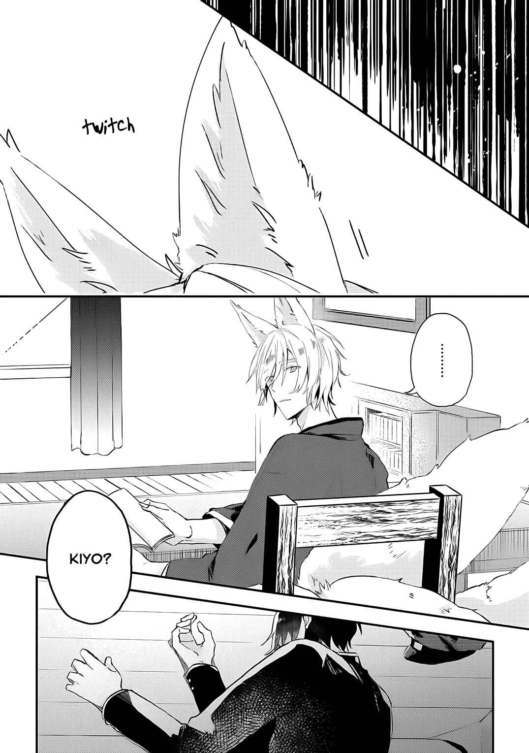 Page 29 Chapter 2 Machigitsune to Hito no Ko