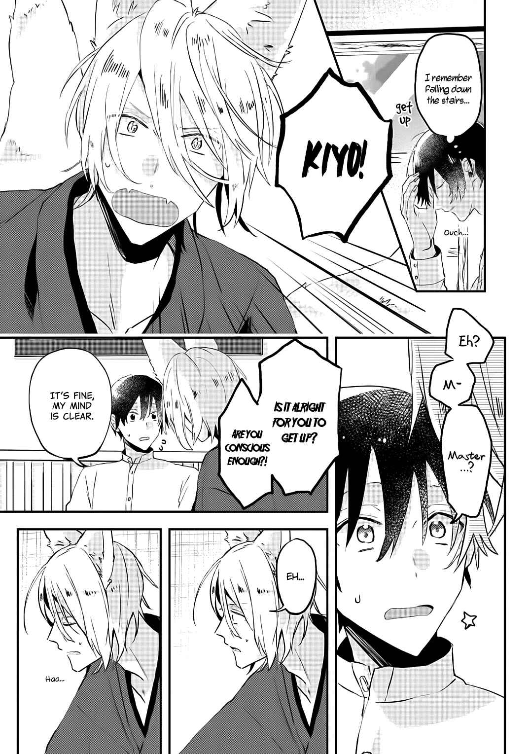 Page 31 Chapter 2 Machigitsune to Hito no Ko