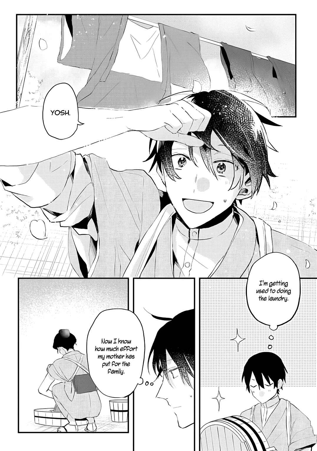 Page 5 Chapter 2 Machigitsune to Hito no Ko