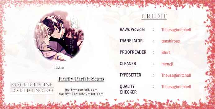 Page 1 Chapter 5.5 Machigitsune to Hito no Ko