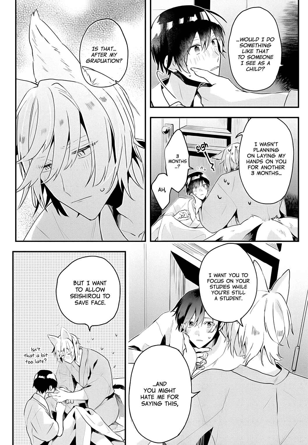 Page 10 Chapter 5.5 Machigitsune to Hito no Ko