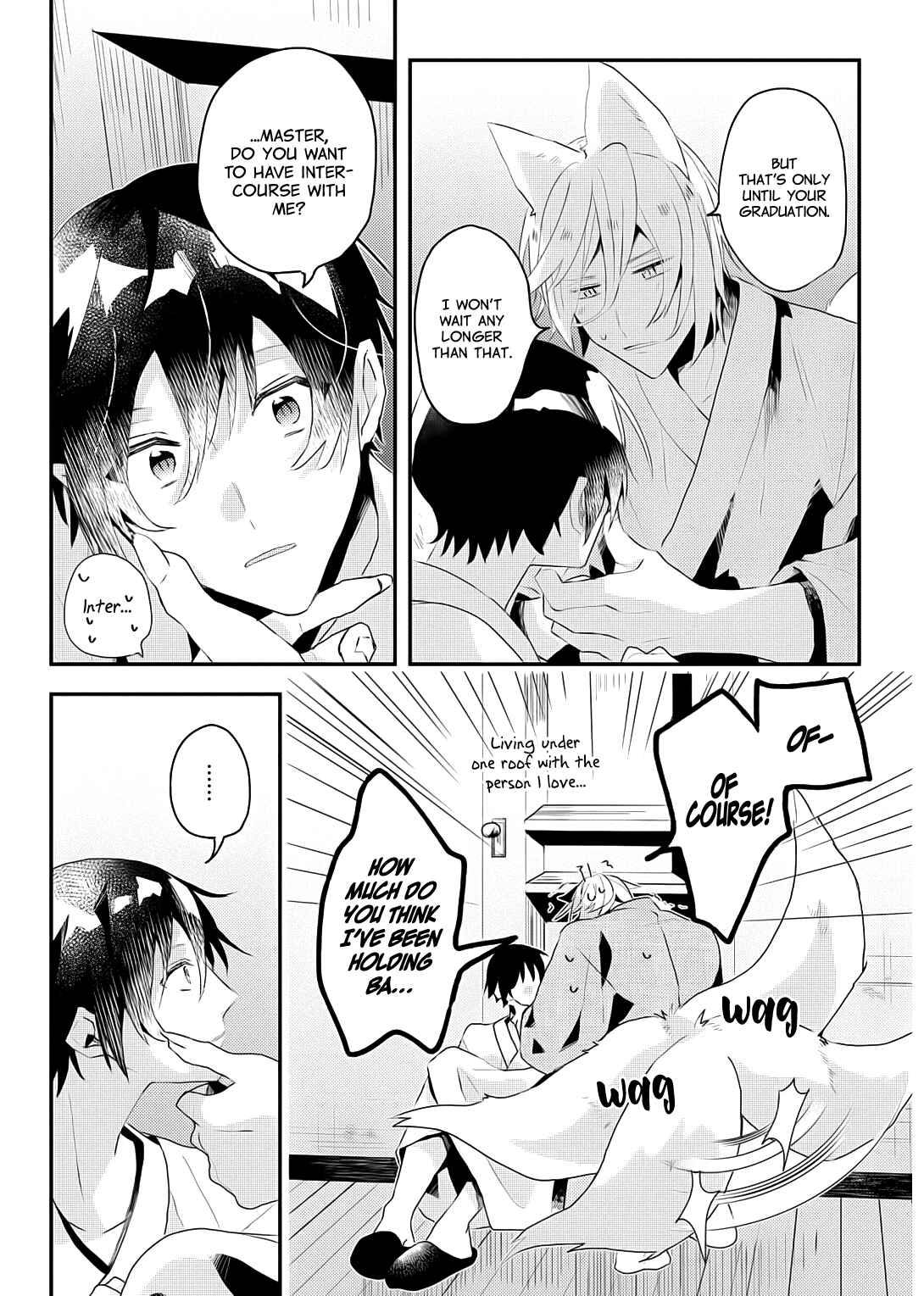 Page 11 Chapter 5.5 Machigitsune to Hito no Ko