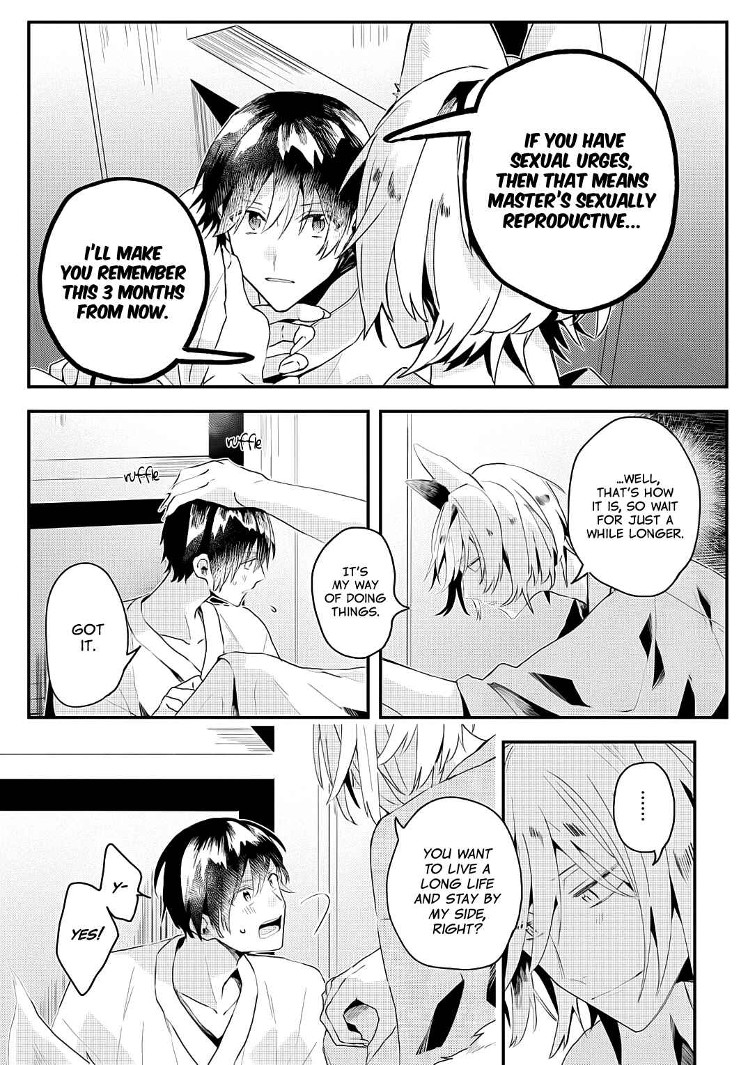 Page 12 Chapter 5.5 Machigitsune to Hito no Ko