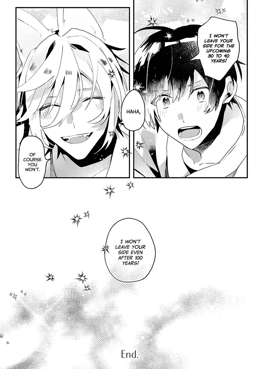 Page 13 Chapter 5.5 Machigitsune to Hito no Ko