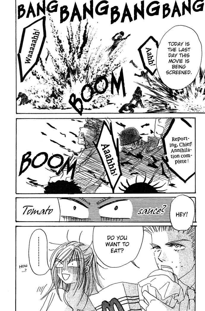 Page 11 Chapter 2 Andalusia No Koibito