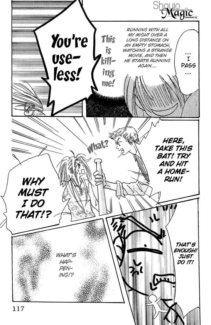 Page 14 Chapter 2 Andalusia No Koibito