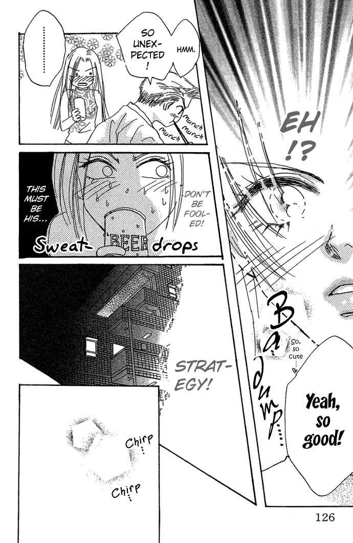 Page 23 Chapter 2 Andalusia No Koibito