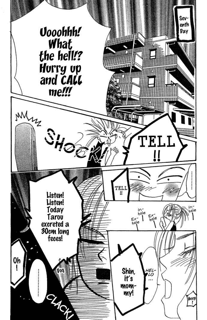 Page 27 Chapter 2 Andalusia No Koibito