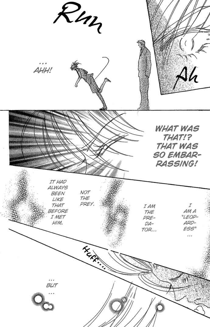 Page 33 Chapter 2 Andalusia No Koibito
