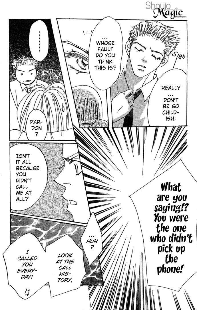 Page 36 Chapter 2 Andalusia No Koibito