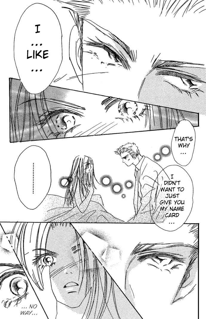 Page 38 Chapter 2 Andalusia No Koibito