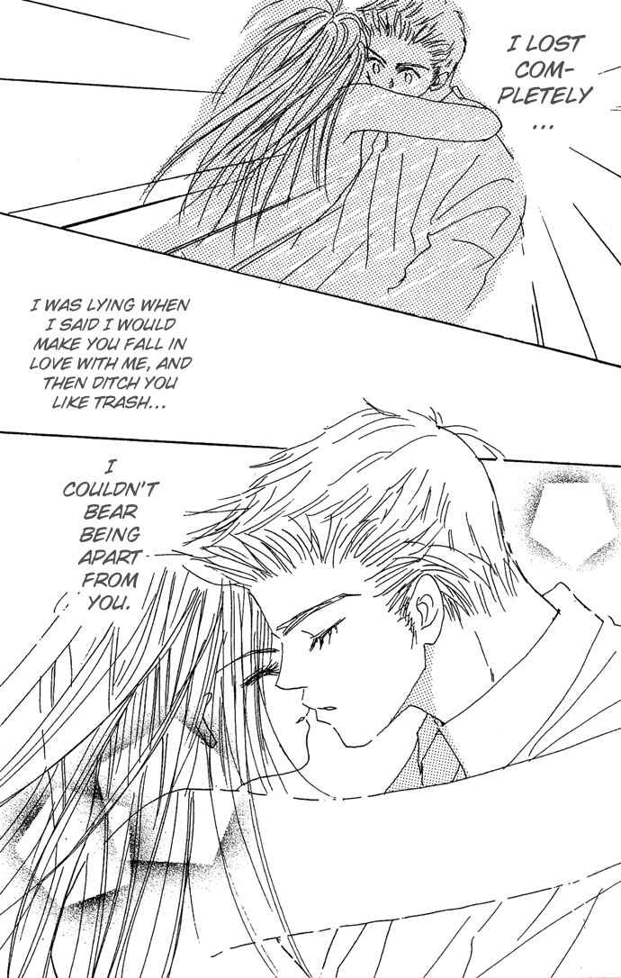 Page 39 Chapter 2 Andalusia No Koibito
