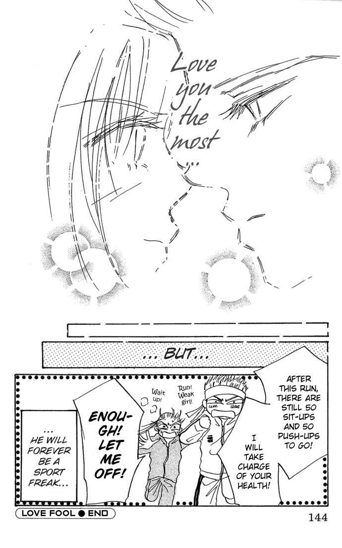 Page 41 Chapter 2 Andalusia No Koibito