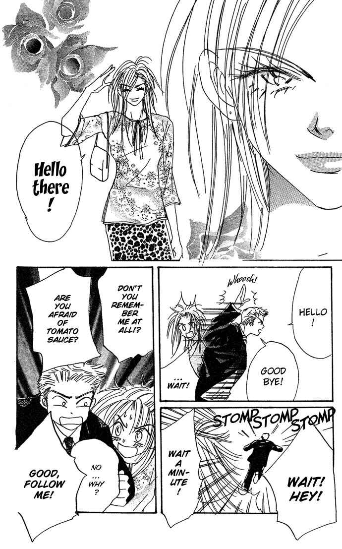 Page 9 Chapter 2 Andalusia No Koibito