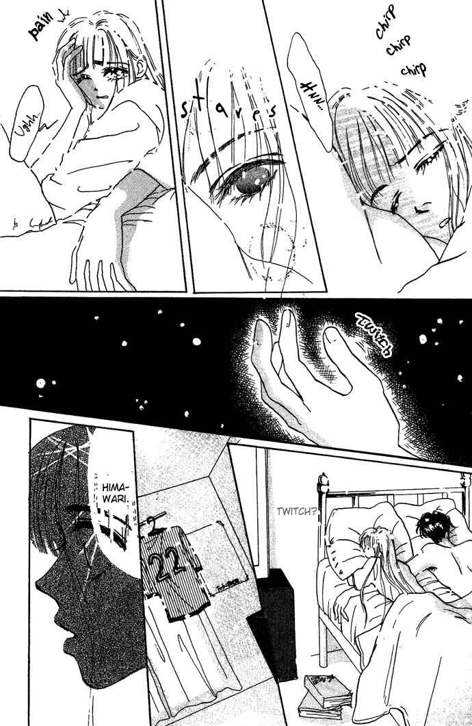 Page 15 Chapter 3 Andalusia No Koibito