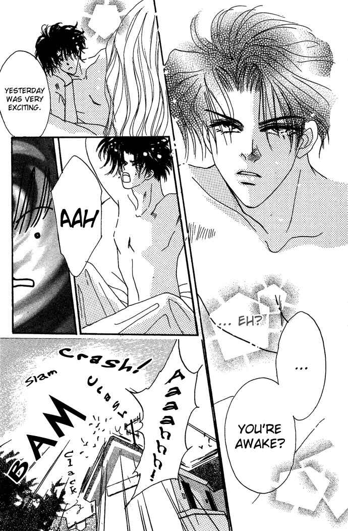 Page 16 Chapter 3 Andalusia No Koibito