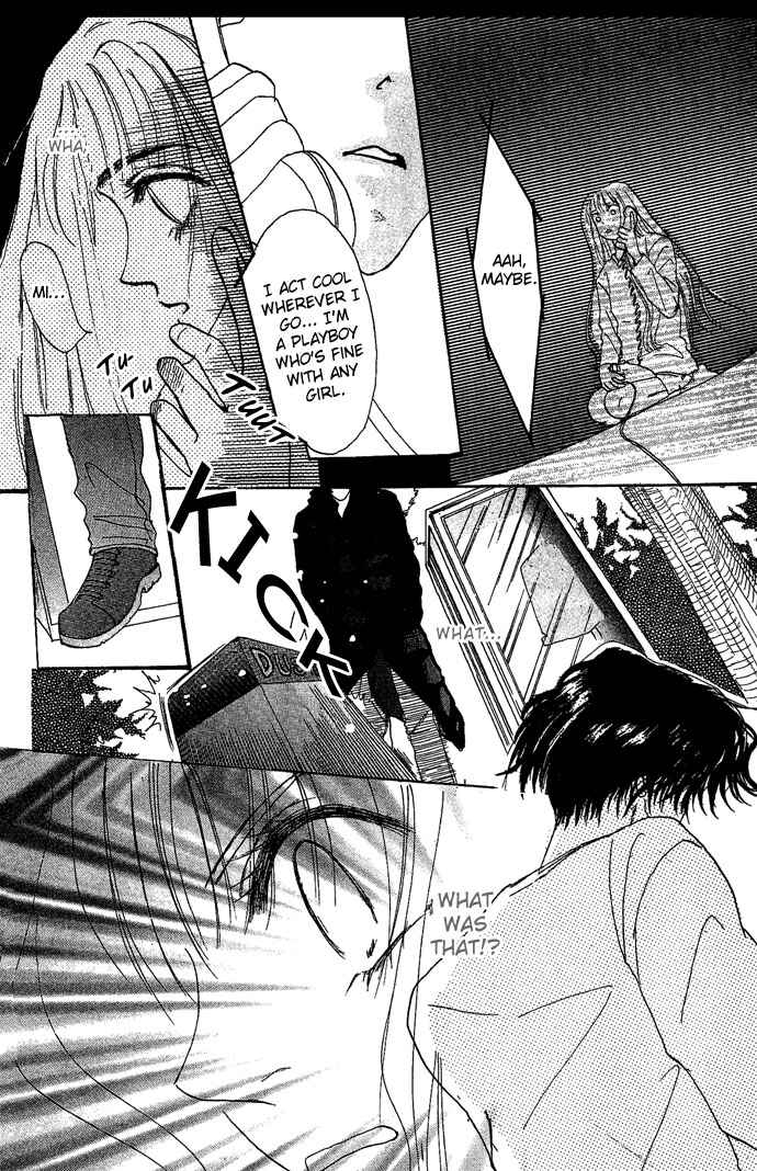 Page 21 Chapter 3 Andalusia No Koibito