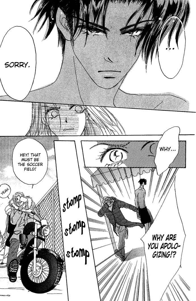Page 30 Chapter 3 Andalusia No Koibito