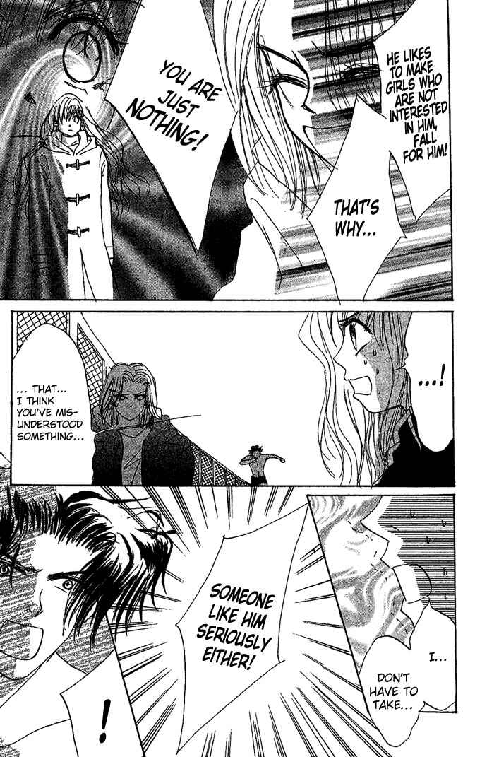 Page 32 Chapter 3 Andalusia No Koibito