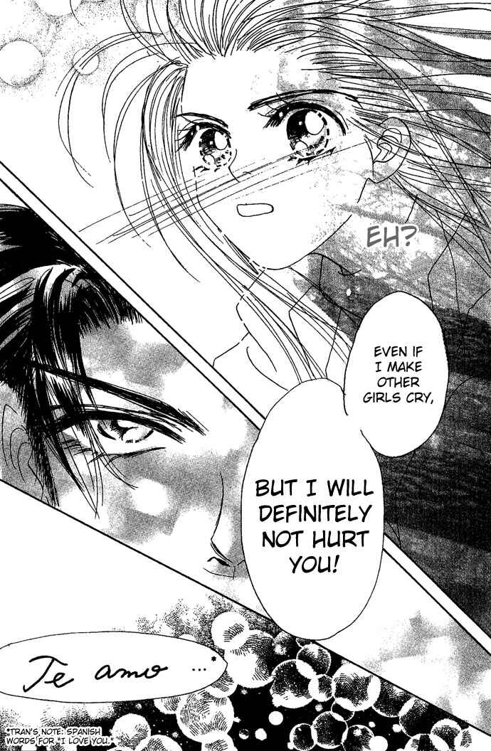 Page 40 Chapter 3 Andalusia No Koibito