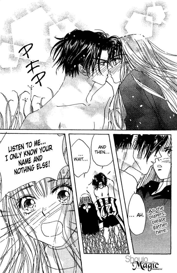 Page 43 Chapter 3 Andalusia No Koibito