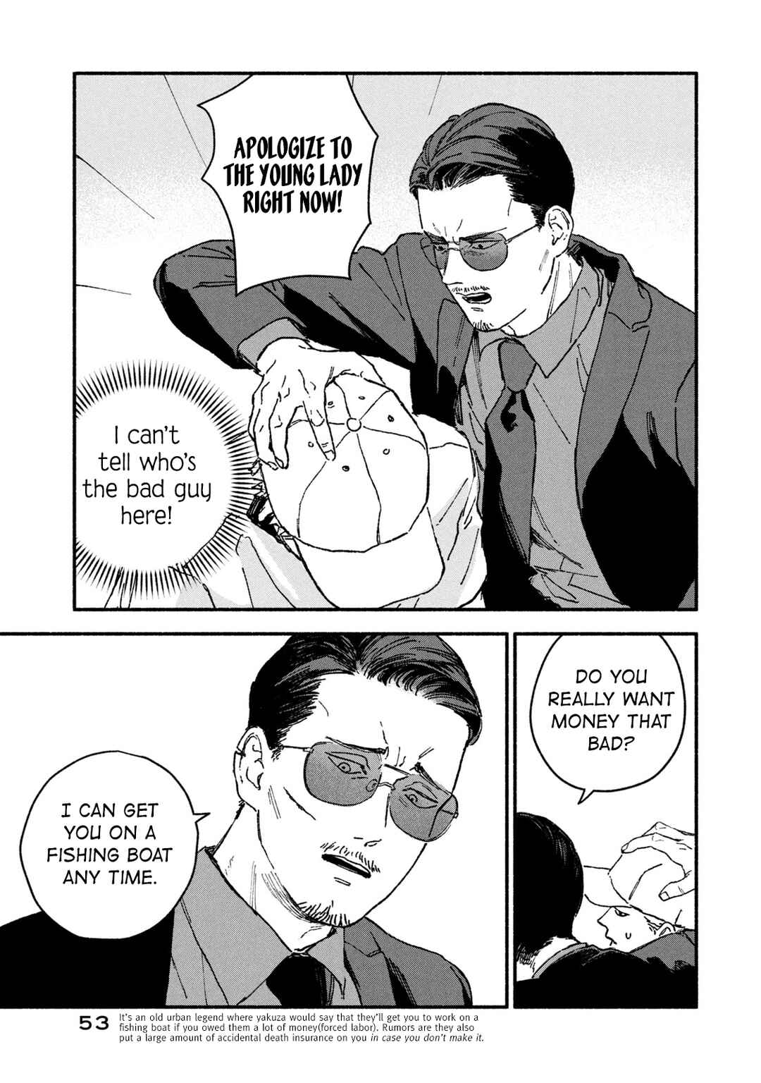 Page 7 Chapter 5 Offkai Shitara Tondemonai Yatsu ga Kita Hanashi